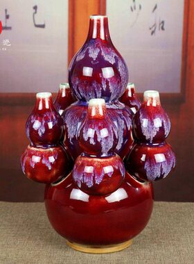 装饰创意送礼葫芦摆件祝子福五登科禹州钧家居瓷花瓶书房中式陶瓷