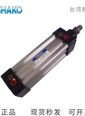 1气缸10SC0ICAKHB-B20O250 50   75 040CA150 方5  40B12-8IC75