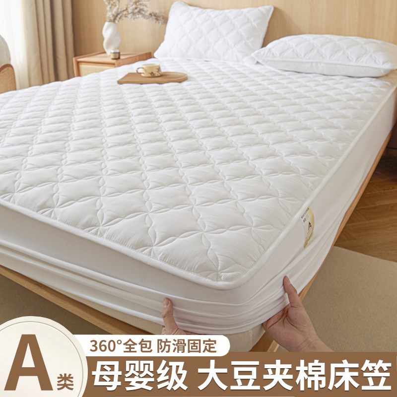 定制a类夹棉床笠1.1*1.2*1.3*1.4*1.5*1.6K*1.8*1.9*2米床垫保护