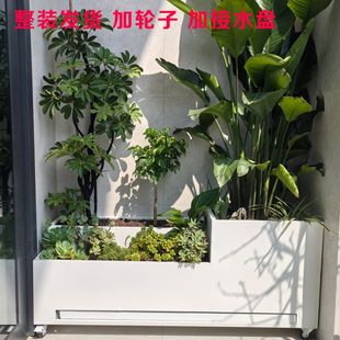 定制室内外带托水盘移动花箱阳台露台不锈钢成品围栏异形台阶花坛