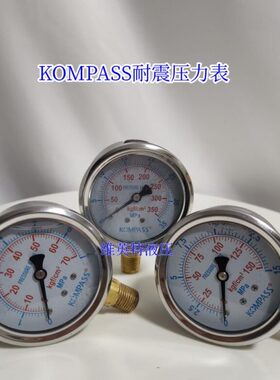 OA -P10S3康百世6S-25K/T  D5MMPA7 a不锈钢耐震压力表MPaT15台湾