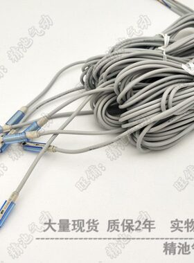 7Z7芯片进口--37 线3磁性开关感应器气缸3CD 传感器感应A933C A
