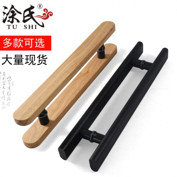 极简大门拉手原木玻璃门拉手商铺大门把手实木木门拉手推拉门扶手