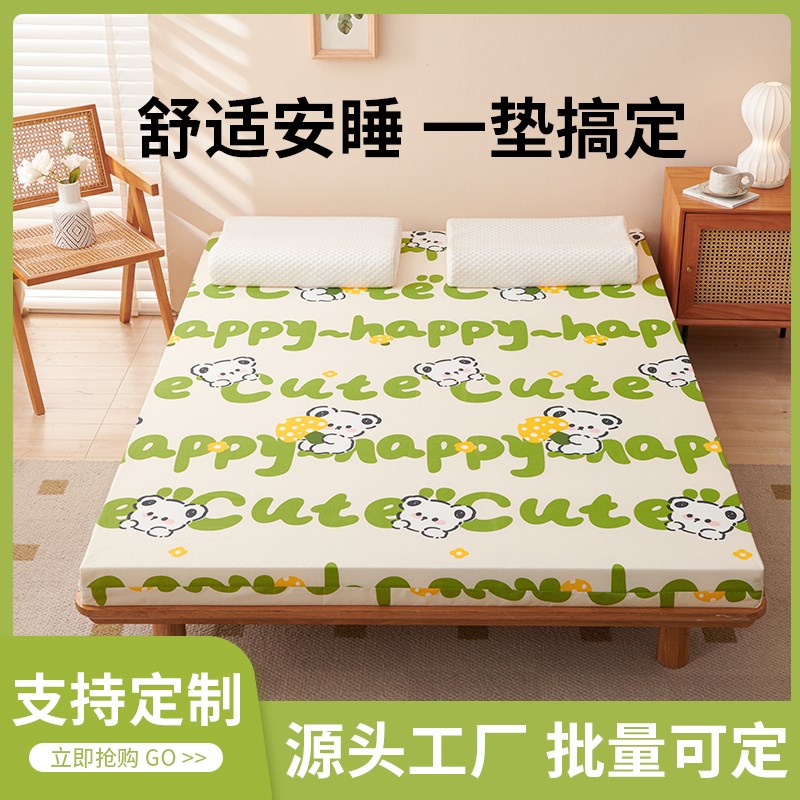 定制高密度海绵床垫家用床s褥1.5米1.8榻榻米学生宿舍加厚折叠软