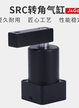 960253240RL/050/气缸度3气缸转角S转旋转气动9RC下压-夹紧//动/