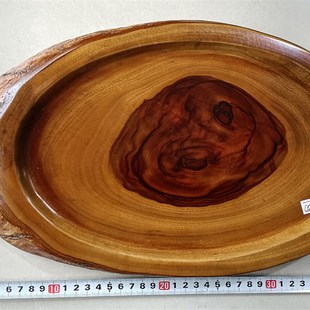 香樟实木茶具茶盘茶p海功夫茶家用干泡小茶台创意茶杯托盘特价