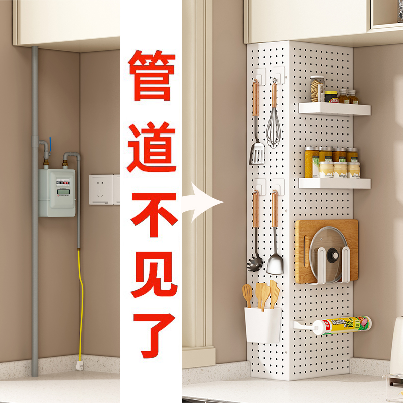 厨房管道遮挡装饰洞洞板s烟道遮挡板置物架燃气烟囱遮丑热水器煤