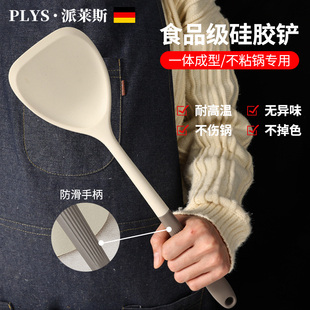 硅胶锅铲厨具家用炒菜铲r子勺子不粘锅专用食品级耐高温炒菜勺套