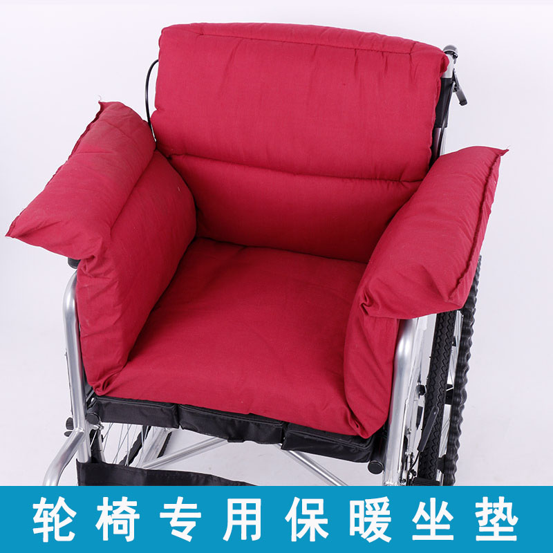 手动电动轮椅加厚坐垫靠垫轮椅配件老人J专用防褥疮垫夹棉坐垫保