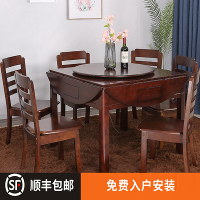 新款麻将机全自动餐桌两用u家用四口小户型麻将桌带椅子多功能机