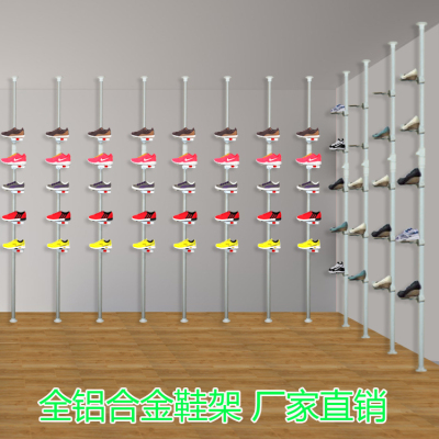 服装店鞋货e架运动鞋子展示架商场上墙鞋托鞋店货架鞋柜卖鞋架子
