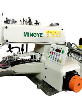 供应373D直驱订扣机电脑钉扣机全新订标车厂家直销