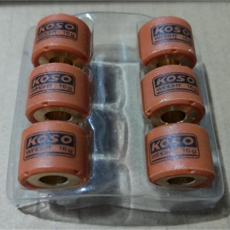 KoSo GY6 50 125 150cc  踏板摩托车 改装 普利珠  7-18克 都有