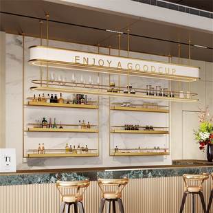 铁艺悬挂式酒架酒柜酒水展示架简约落地吧台吊架置物架陈列架定制