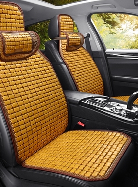 夏天季竹片座套凉席凉垫o东风小康C31C32C35C36C37专用汽车七座垫