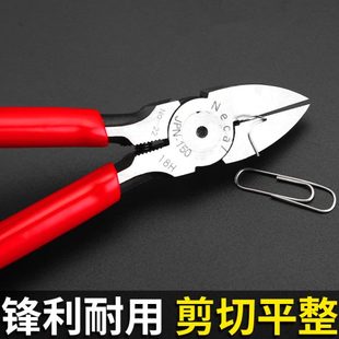 斜口钳6寸水口钳电工剪线钳偏口钳子迷你5寸模型钢丝剪线斜嘴钳