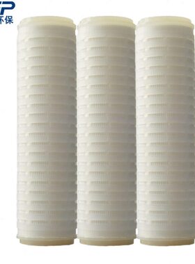 葡萄酒0u20孔22寸1寸40m折叠滤芯寸过滤.滤芯0微30m饮料10.寸u