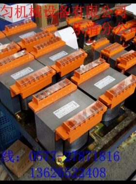 /24V-变/11变压器V20V236V70/匀0铜12V38变压器)B/A0 (半V华0KV