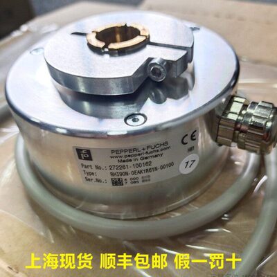 +FAK型0德国旋转编码器倍加福 I90N)P0(N-1R增R61O0EH-现货10量H0