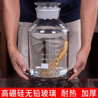 泡酒玻璃瓶加厚广口酒坛子家用密封10斤高档带龙头专用罐带盖酒瓶