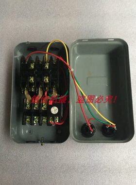 按钮器2个QC20H 用磁 10起动磁力电机A起电器保护器带-/动 2