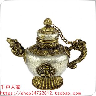 茶壶厘厘米高白米32茶壶酥油 茶壶铜宽手工 白35大铜