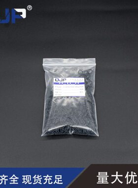 装19/18批外径O型圈/*715/丁晴12//1120量13/16/1/mm油14耐1/包邮