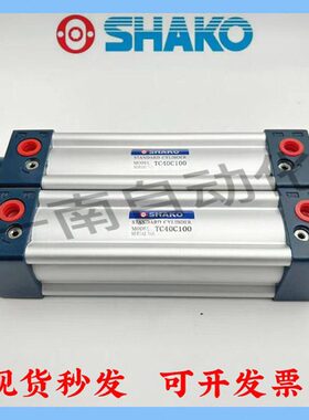 C1005SO07520/122575恭B1/C//C0/0//H新/8T/T30AK50气缸/15002508