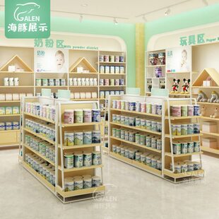 销婴孕展示架店奶粉木钢母婴店货架展示柜辅食纸尿裤 促 中岛柜童装