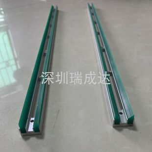 287 157372DE82 41mm0155擦拭3 15mmm35324 157319K7 5m胶条