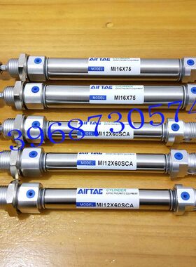 -M迷你I075*=CA亚德客**0U**S50250859588**气缸*=109