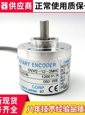 20122--2M0--2T6编码器-O-24V-MD-202-10W2M10436-000-HC0506--0-