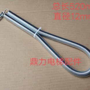 520弹簧电梯门头 拉簧电梯配件 弹簧弹簧mm门 厅长 通力通力