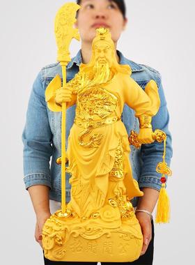 招财关公摆件财神爷佛像关羽关二爷神像武财神店铺家居供奉摆设品