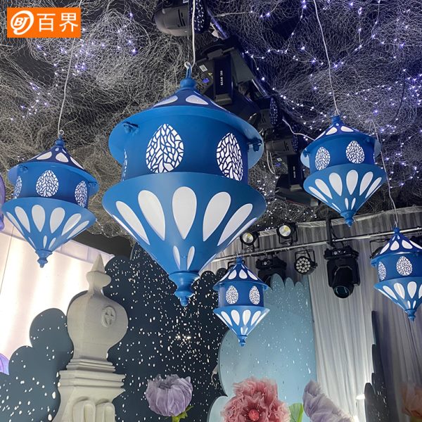 百界婚庆道具铁艺吊顶装饰灯婚礼堂空中现场布置挂件摆件星空海洋