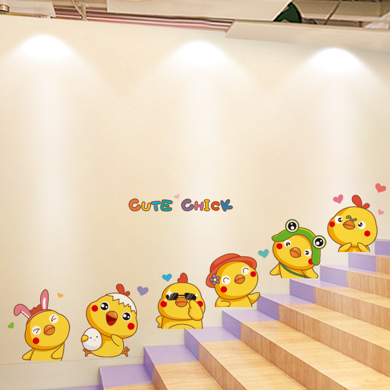 可爱卡通小鸡贴纸墙贴画幼儿x园环创墙面装饰儿童房间布置墙纸自图片