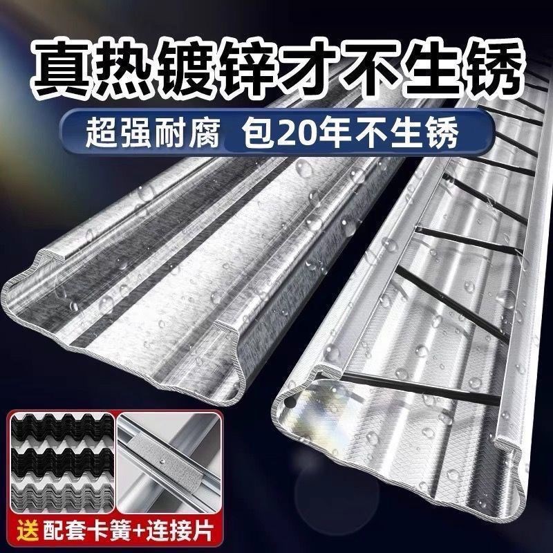 大棚加厚卡槽卡簧纳米铝合金农村压膜窗L户热镀锌耐腐蚀防风保暖