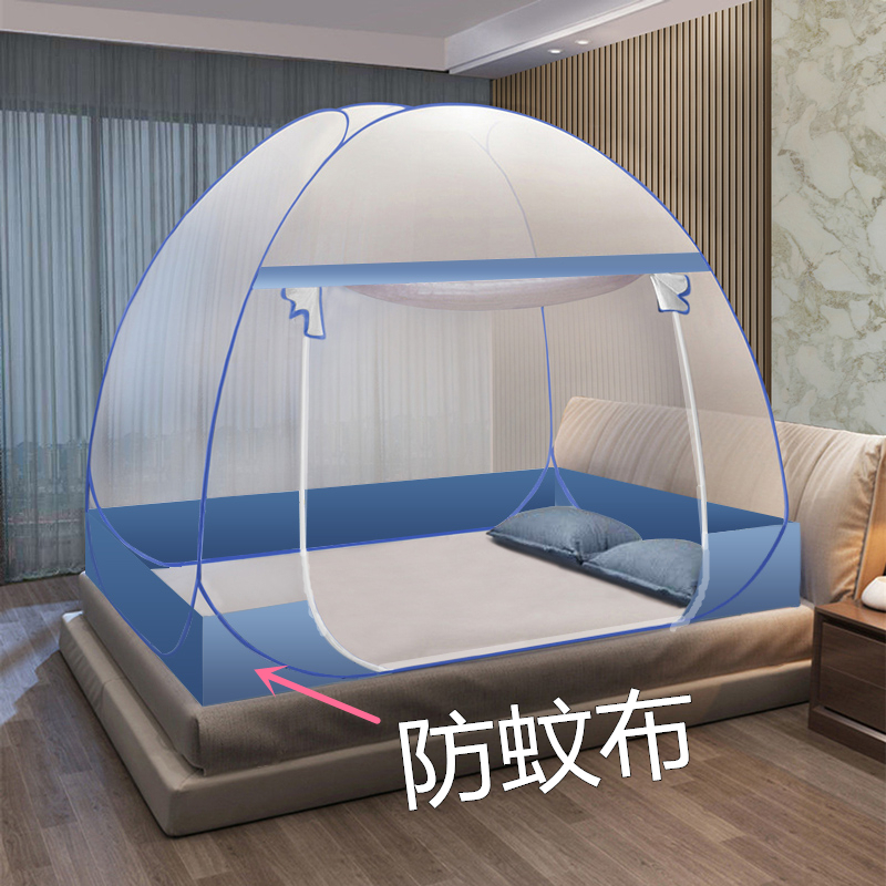 蒙古包蚊帐1.5米床免安装学生上下铺1.2米1.N8m单双门有底无底蚊