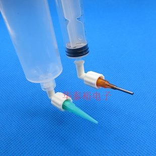 接头延长转换针头 90度直角塑料鲁尔接头点胶针筒点胶阀加长器