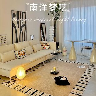 地毯客厅奶油风高级简约沙发茶几毯家用卧室床边地垫 复古轻奢法式