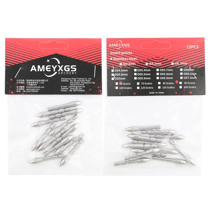 箭头碳素箭靶头4.2内径内插箭头不x锈钢反曲复合弓80 100 110 120