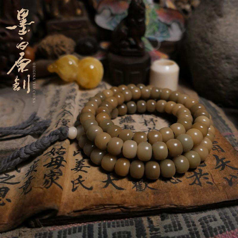 墨白超神级 青稀少陈年原生态阴皮菩提根10S8颗桶珠男女手链