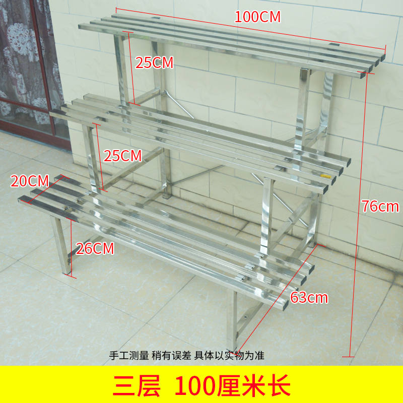 不锈钢花架阳台户外庭院多层阶梯B花盆置物架室内落地花盆架花架