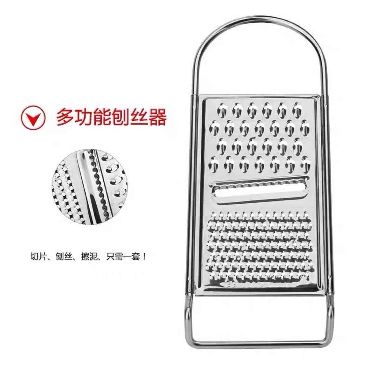 插丝304不锈钢萝卜o丝刨丝器食堂切菜擦菜板刮丝土豆家用细丝刨丝