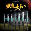 多軸器ER擺臂組件攻牙機(jī)擺臂絲攻機(jī)專用搖臂鉆孔機(jī)軸腳整組配件