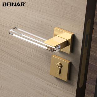 房门锁家用通用型水晶门把手 DEINAR迪纳门锁室内卧室简约北欧意式