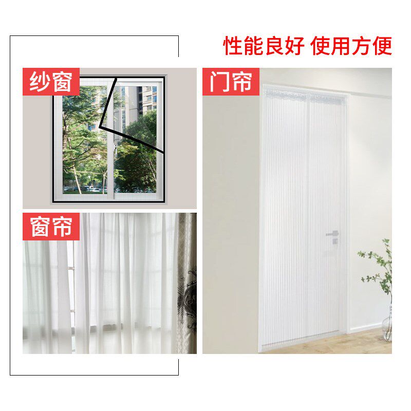 幕布魔术贴固定壁挂免打孔家用投影布移动便携贴墙V屏幕布边框贴