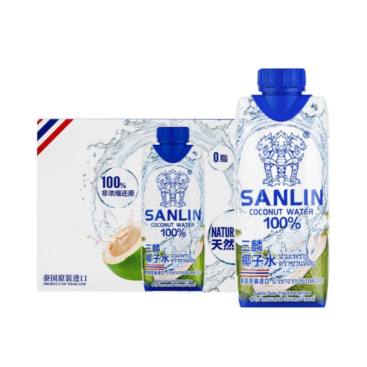 山姆 三麟椰子水330mL*12瓶100%椰子水0脂肪即饮聚餐佳品图片