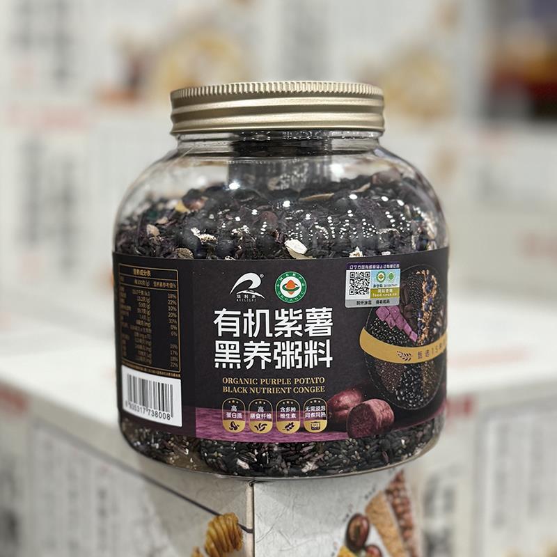 山姆会员店 瑞利来 有机紫薯黑养粥1.5KG 黑米粥MM超市代购