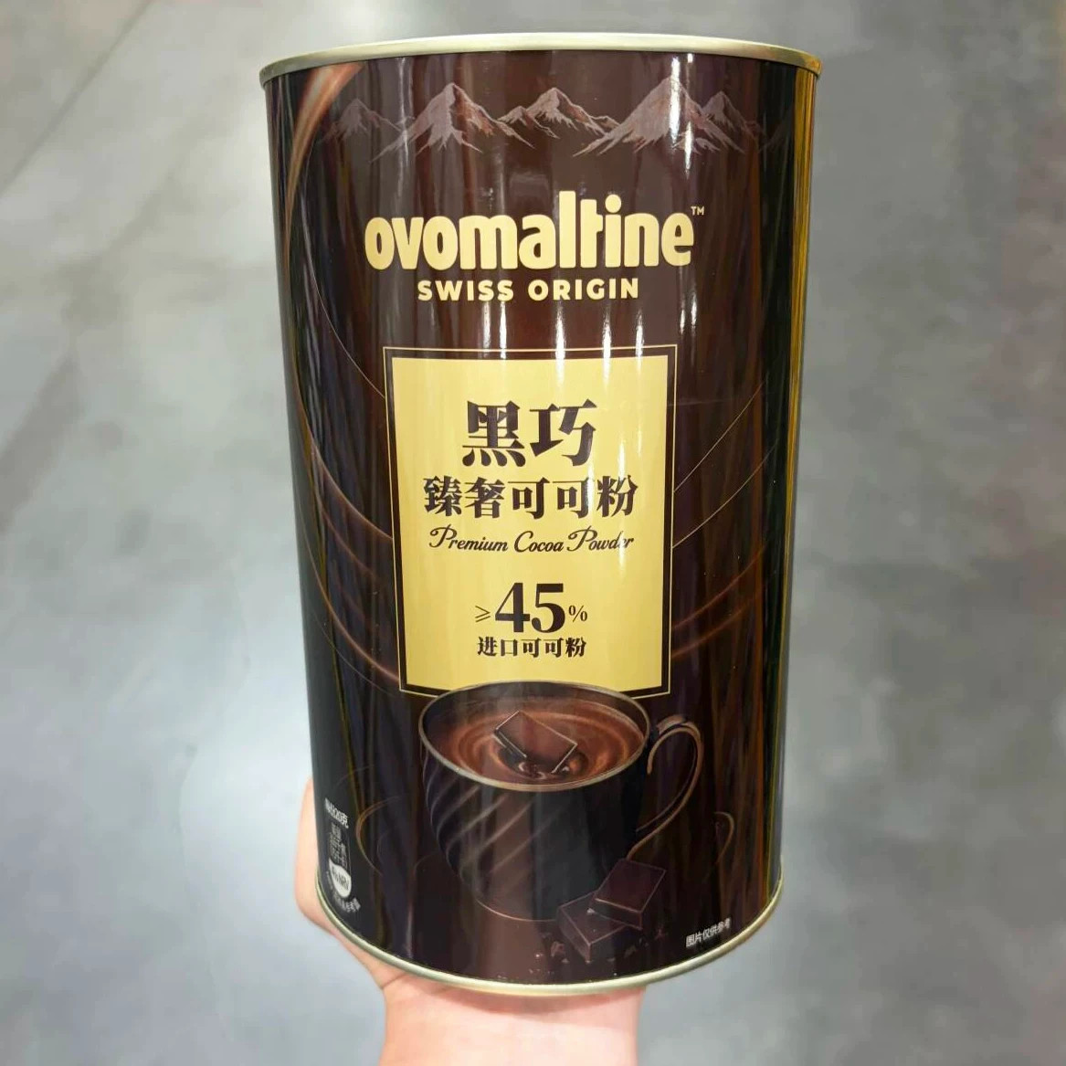 山姆 黑巧臻奢可可粉固体饮料1kg 早餐搭配进口可可粉冲饮下午茶
